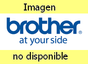 ÷ Brother multifuncion inkjet mfc-j4540dw