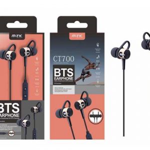 Auriculares con cable Bluetooth Deportivos CT700 / Manos Libres / Controles cable / Oro / Mtk