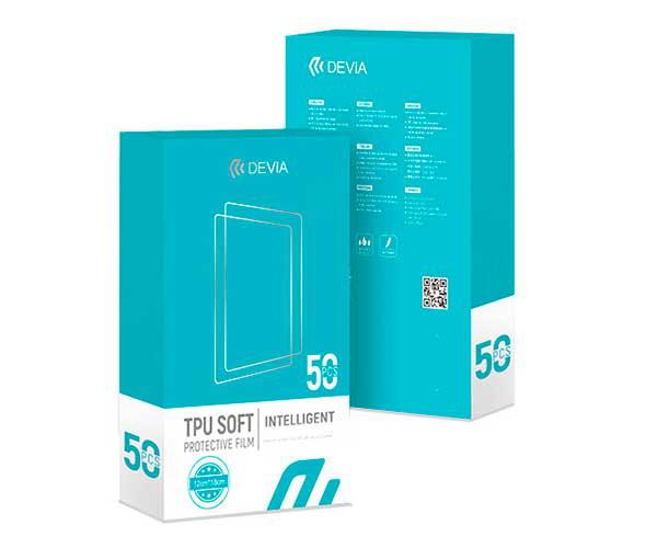 Pack de láminas hidrogel HD Devia ( 50 láminas) 363153