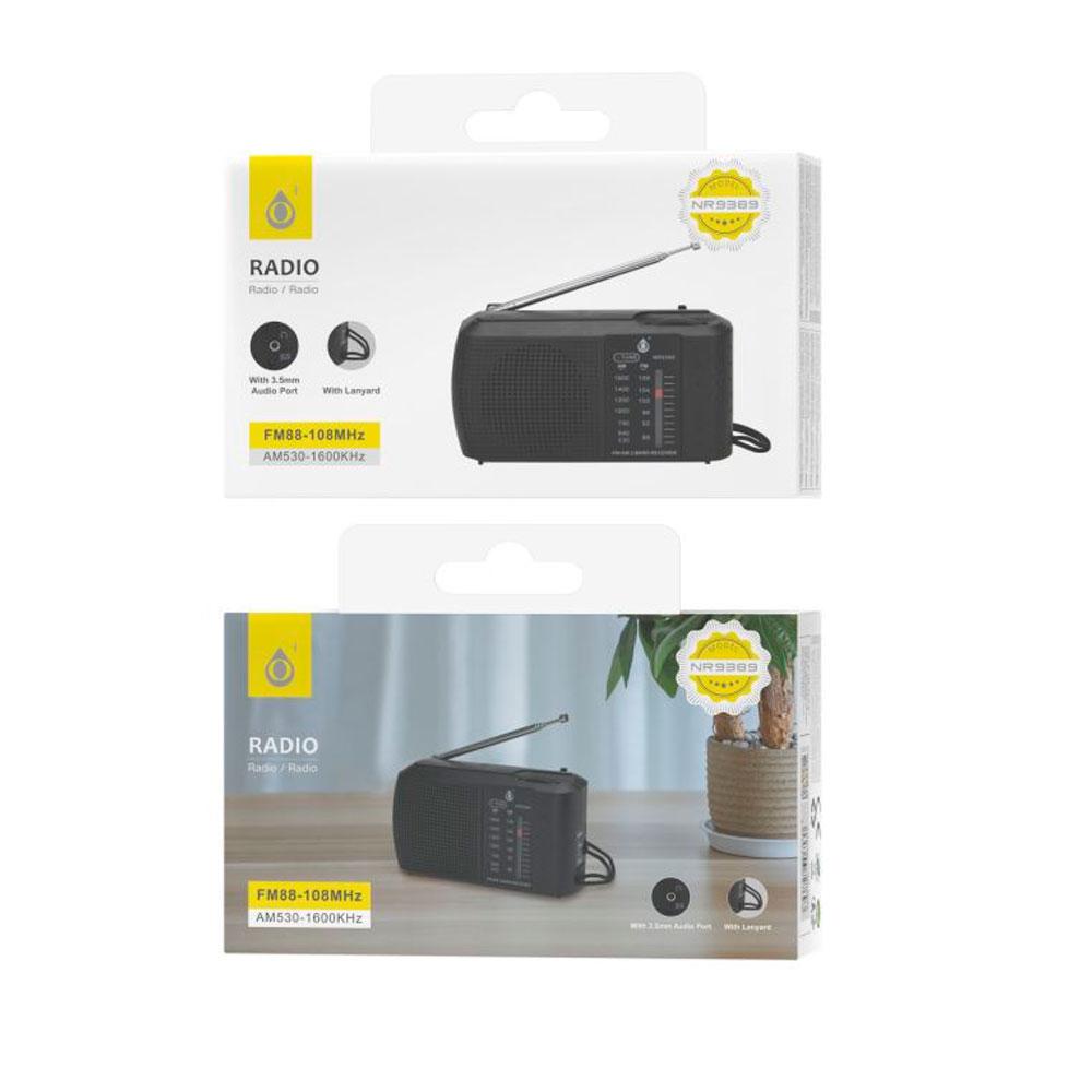 Radio portatil Am-Fm con Antena NR9389 / 2xAA / Altavoz externo / Jack 3.5mm / Negro / One+ / 2903892 - Imagen 2