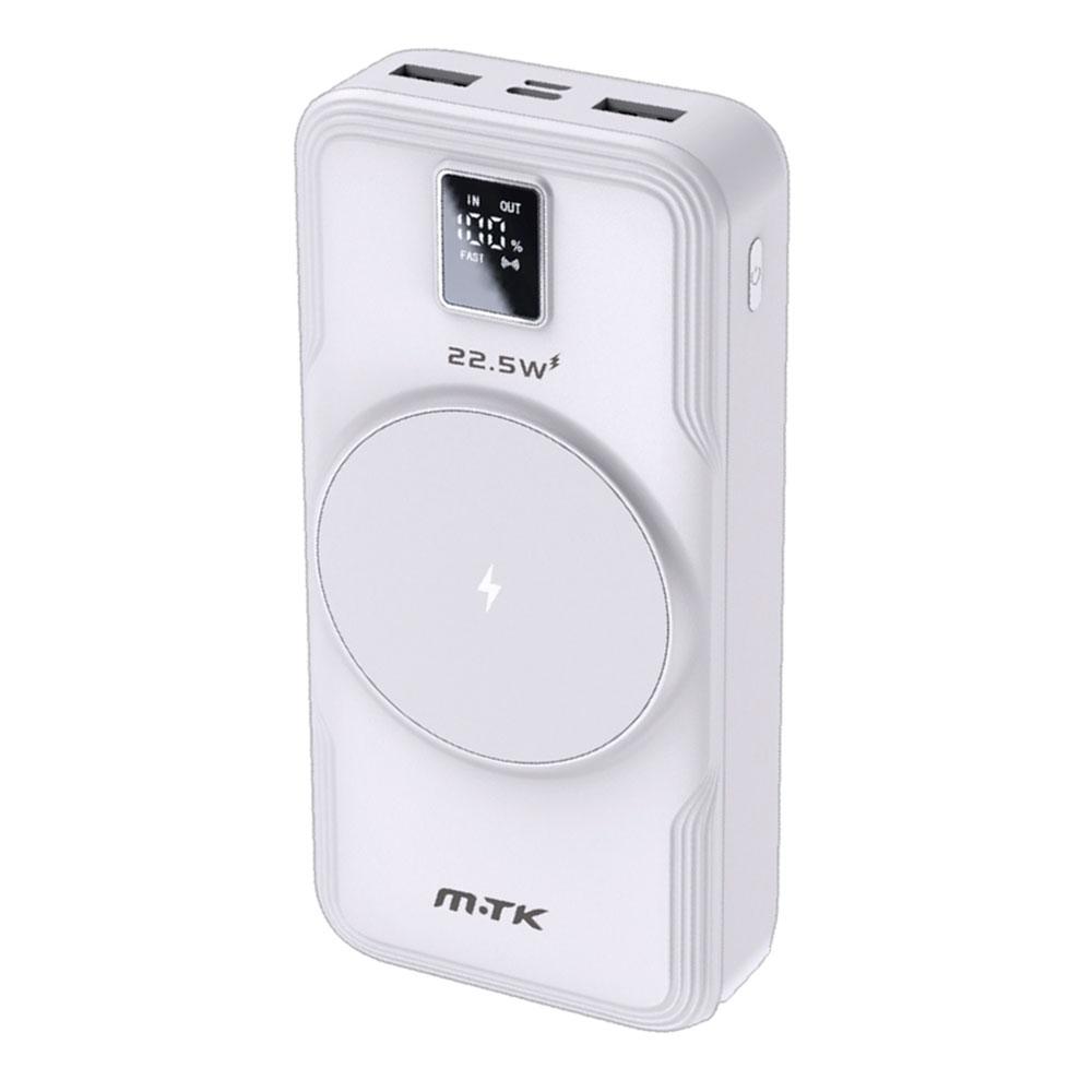 PowerBank TD2127 Type-C / 20000 mah / 1xType-c / Carga inalambrica QI 15w / Usb / QC 22.5w / Blanco / MTK 0251271