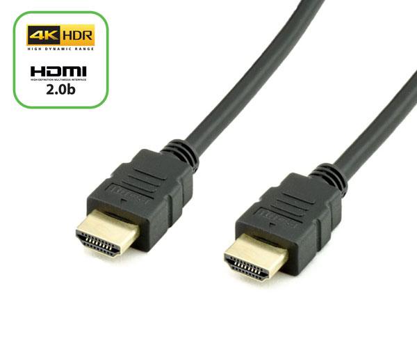 Cable HDMI 2.0B M/M / 3 metros / 4K 60Hz / 18Gb/s / Equip / 119351